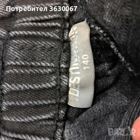 Дамска пола различни модели , снимка 3 - Поли - 53088898