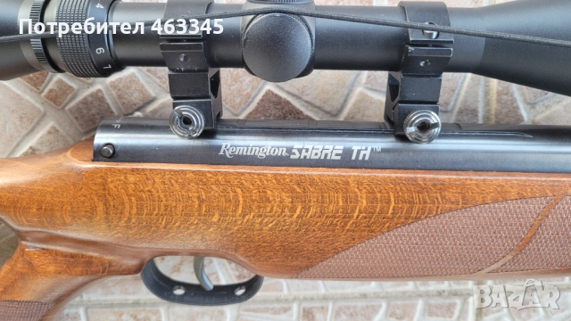 Въздушна пушка Ремингтон Сейбър, снимка 12 - Въздушно оръжие - 54151562