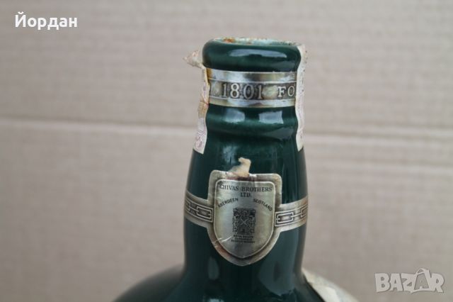 Порцеланово шише от ''Royal Salute 21 Years'', снимка 2 - Антикварни и старинни предмети - 45861239