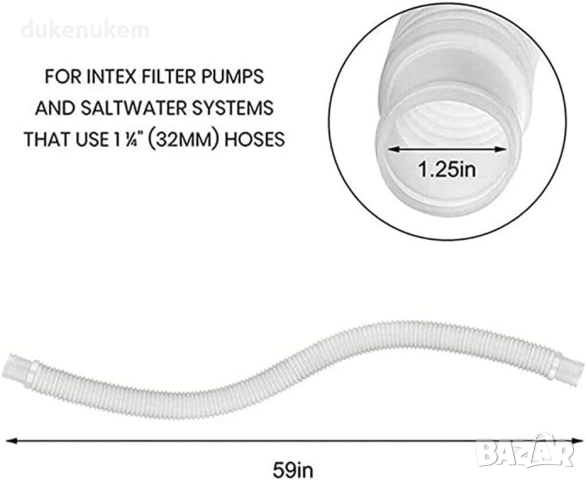 Комплект от 3 маркучи за басейн, 32мм, 150см, за Intex 330GPH, 530GPH, 1000GPH, снимка 2 - Басейни и аксесоари - 52272026