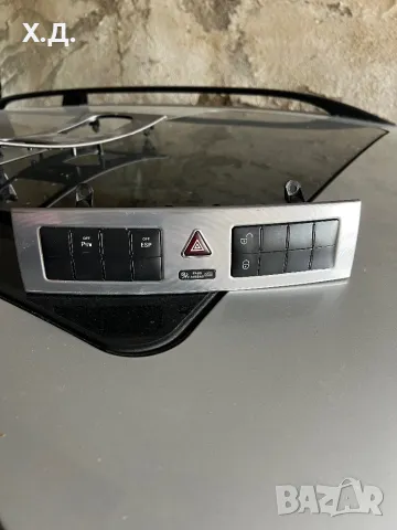 Панел аварийни светлини Ц-класа w203