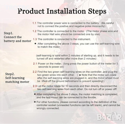 24-48V контролер и дисплей за безчетков мотор 350W 17A, снимка 5 - Друга електроника - 53749874