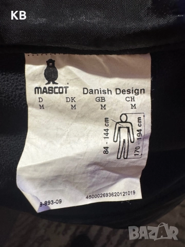 Mascot Hardwear Wintervest., снимка 5 - Други - 52228682