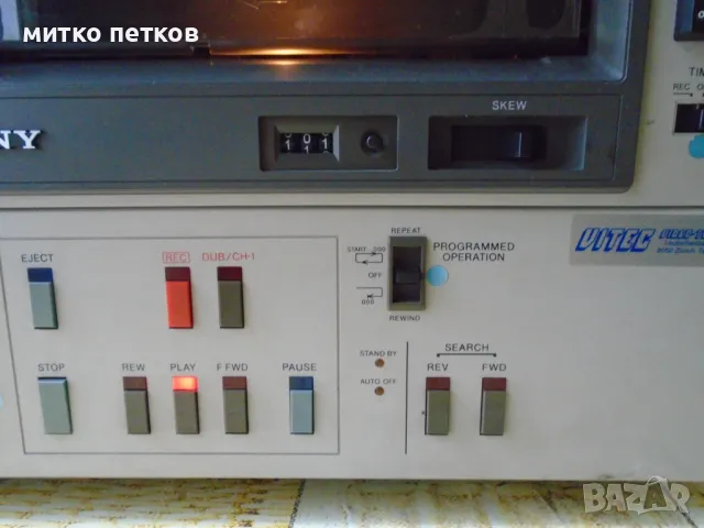 U-Matic Sony vo-5630+пулт, снимка 3 - Плейъри, домашно кино, прожектори - 47027061