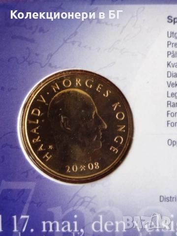 10 КРОНИ 2008 ГОДИНА В МОНЕТНА КАРТА, снимка 3 - Нумизматика и бонистика - 53874637