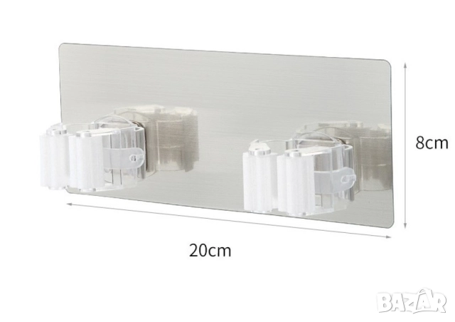 Стенен държач за четки, мопове и метли