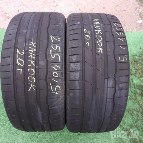 255 40 19 HANKOOK 2броя летни дот 2020г , снимка 1 - Гуми и джанти - 47152969