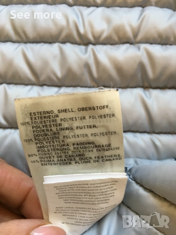 COLMAR дамско яке с къши пух S, снимка 11 - Якета - 52795425