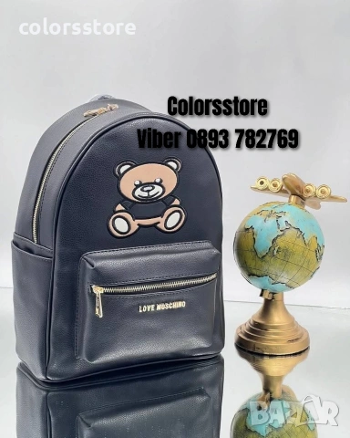 Черна раница Love Moschino SG202