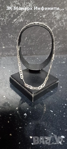 сребърна гривна 