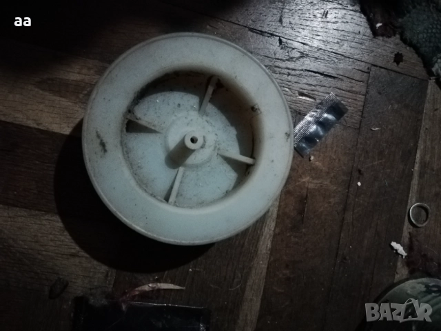 Части от външна щора 1м, снимка 4 - Други стоки за дома - 51515667