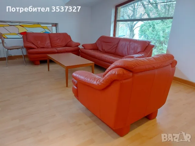 3 холни гарнитури - Natuzzi/Chesterfield, снимка 2 - Дивани и мека мебел - 48749781