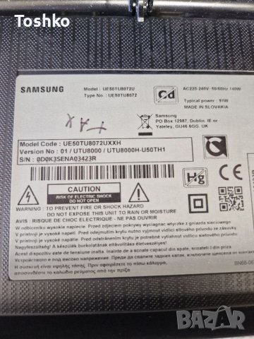 Стойка крачета за ТВ SAMSUNG UE50TU8072U, снимка 4 - Стойки, 3D очила, аксесоари - 45175970