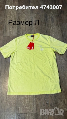 Мъжки тениски Diesel оригинални, снимка 16 - Тениски - 53540782