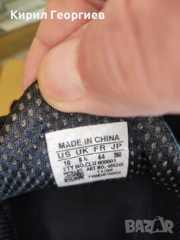 Мьжки кожени маратонки Adidas, снимка 4 - Маратонки - 53765565