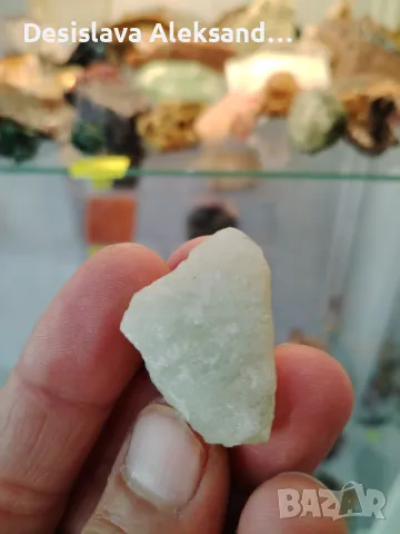 Аквамарин от Мозамбик , снимка 2 - Колекции - 50177099