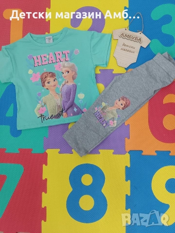 Детски комплект с Елза