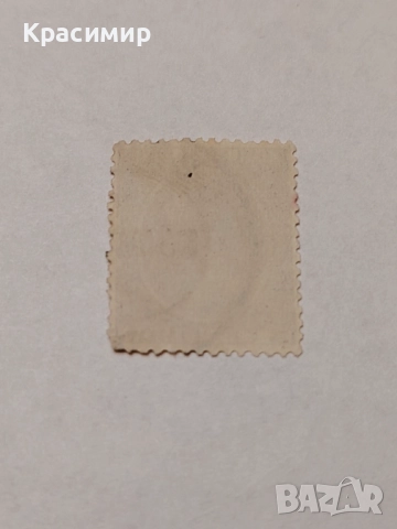 Винтидж ПОЩЕНСКИ марка Крал Алфонсо 13 , снимка 2 - Филателия - 52950724