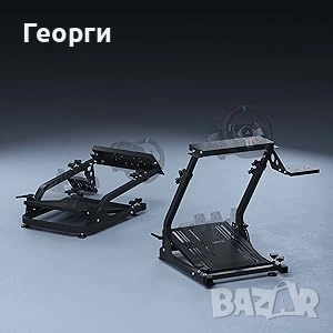 GT Omega стойка за волан , снимка 4 - Аксесоари - 53908317