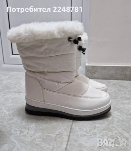 Бели апрески 