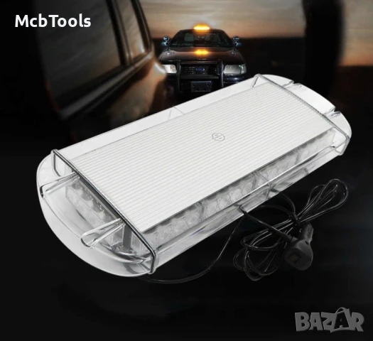 Мощна аварийна светлина LED 55 см, снимка 2 - Аксесоари и консумативи - 51151019