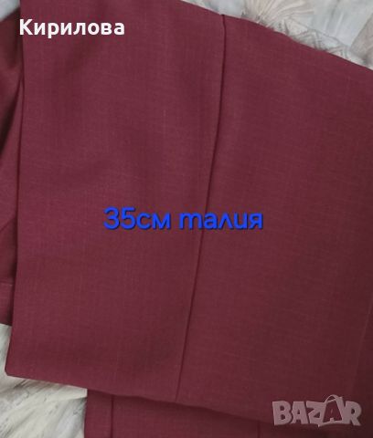 разпродажба на нови дамски панталони, цена 10лв , снимка 13 - Панталони - 45992248