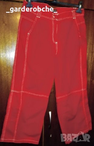 Дамски нов спортен панталон от 100% памук! Модел 7/8 с джобове Л,ХЛ☀️❤️, снимка 1 - Панталони - 41618942