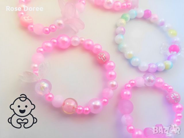 Бебешка детска гривна розова BlissfulBeads детски бижута за деца, снимка 2 - Други - 46750006