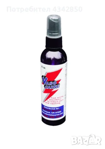 Vasocain spray 4 oz., снимка 2 - Козметика за тяло - 48492012