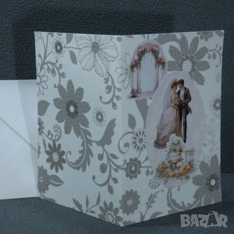 ⚜️ Картичка за сватба с плик по 2,90 лева за брой, снимка 3 - Декорация - 50826578