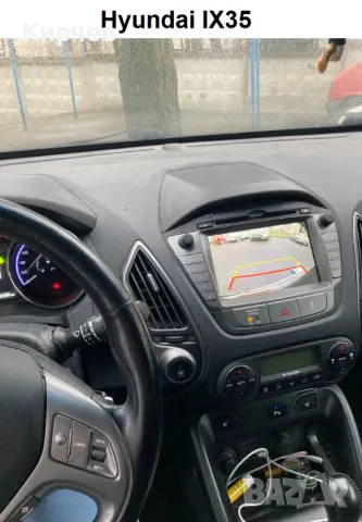 Камера за задно виждане  Hyundai Santa Fe IX45 IX25 IX35, снимка 8 - Аксесоари и консумативи - 25653316