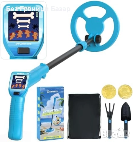 Нов Детски металотърсач 2025, комплект с аксесоари и цветен дисплей