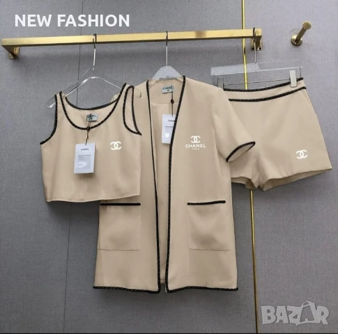 Дамски Комплекти -3 Части ✨ CHANEL , снимка 2 - Комплекти - 51420219