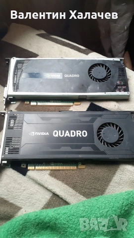 работещи части, снимка 3 - Дънни платки - 54123839