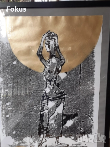 Картина рисунка художник Валентин Дончевски Ст.Загора, снимка 3 - Антикварни и старинни предмети - 52828291