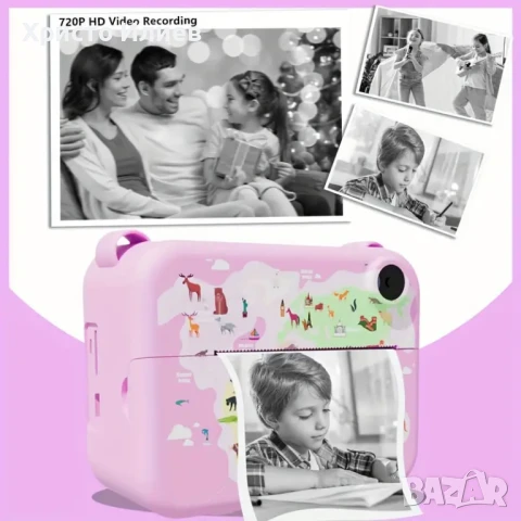 Детска камера с функция за печат Детски фотоапарат с дисплей за моментни снимки, снимка 3 - Фотоапарати - 50484400