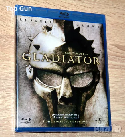 Блу Рей Гладиатор (2 диска) Blu Ray Gladiator, снимка 1 - Blu-Ray филми - 47816678