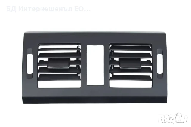 2048305054  Преден централен въздуховод, Mercedes, GLK X204, Черен, снимка 5 - Части - 50980258