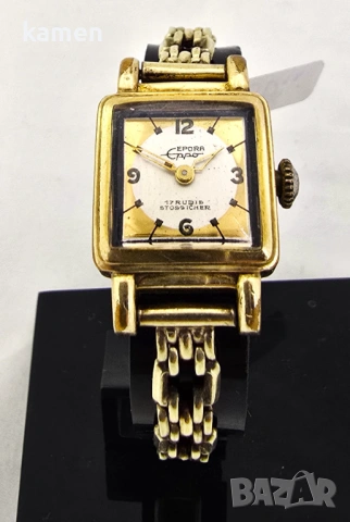 Винтидж дамски часовник EFORA - 20 микрона валцувано злато - 17 камъка, снимка 3 - Антикварни и старинни предмети - 53658747