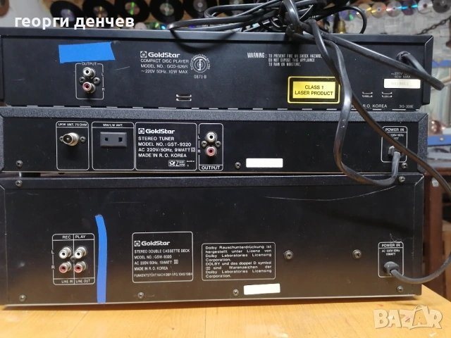 Аудио техника по избор , снимка 7 - Ресийвъри, усилватели, смесителни пултове - 54255234