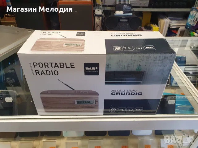 НОВО! Радио Grundig Music CS 7000 DAB+ Цифрово радио. Пълен комплект - кутия, кабел, книжки., снимка 2 - Радиокасетофони, транзистори - 47979246