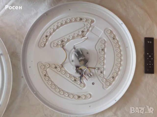 LED плафон /GREY RING/ D-iL 72W с дистанционно - 25 лв., снимка 5 - Лед осветление - 50540703
