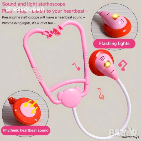 4801 Детски медицински комплект от 75 части в куфар – със стетоскоп, термометър и аксесоари, снимка 4 - Други - 53713486