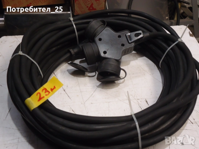 Монофазен удължител 23м , снимка 5 - Други инструменти - 52286388