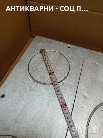 Соц Стара Голяма Чугунена Плоча За Огнище Камини Барбекюта. НОМЕР 1653., снимка 11 - Антикварни и старинни предмети - 53750006