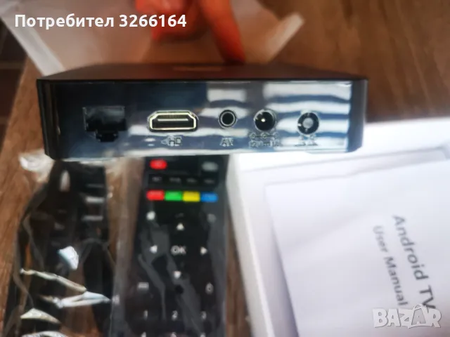 Tv Box Android 4k AI, снимка 6 - Приемници и антени - 47241288