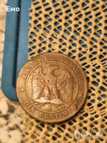 10 Centimes 1854 Франция , снимка 2 - Нумизматика и бонистика - 53205175