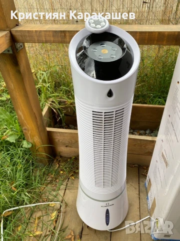 Охладител за въздух Klarstein 4в1