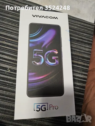 Vivacom 5G PRO Smartphone , снимка 7 - Други - 47516849