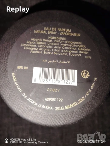 парфюми Aqua di parma 2 вида , снимка 9 - Дамски парфюми - 51289289